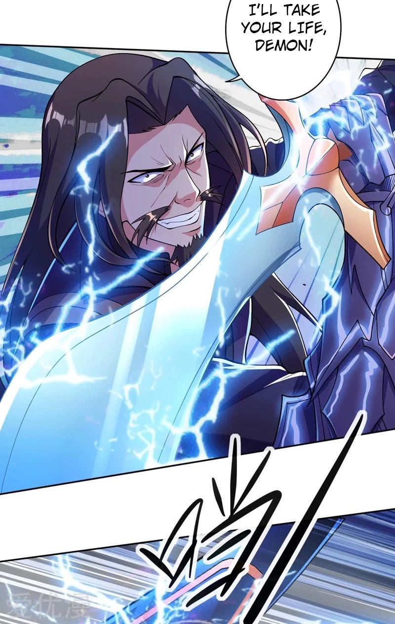Spirit Sword Sovereign Chapter 318 page 15 - Chapter 318