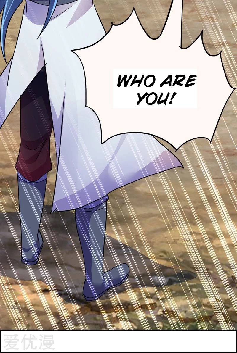 Spirit Sword Sovereign Chapter 318 page 18 - Chapter 318
