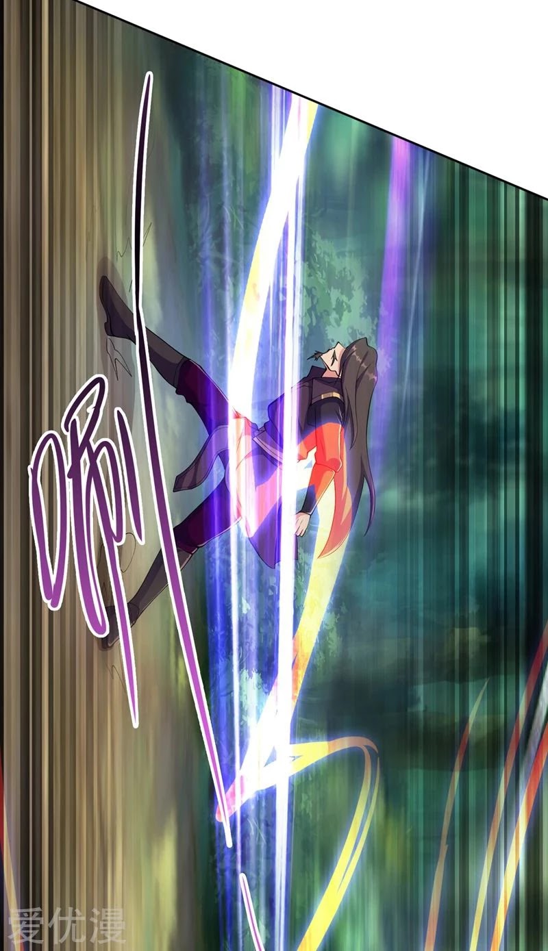 Spirit Sword Sovereign Chapter 318 page 24 - Chapter 318