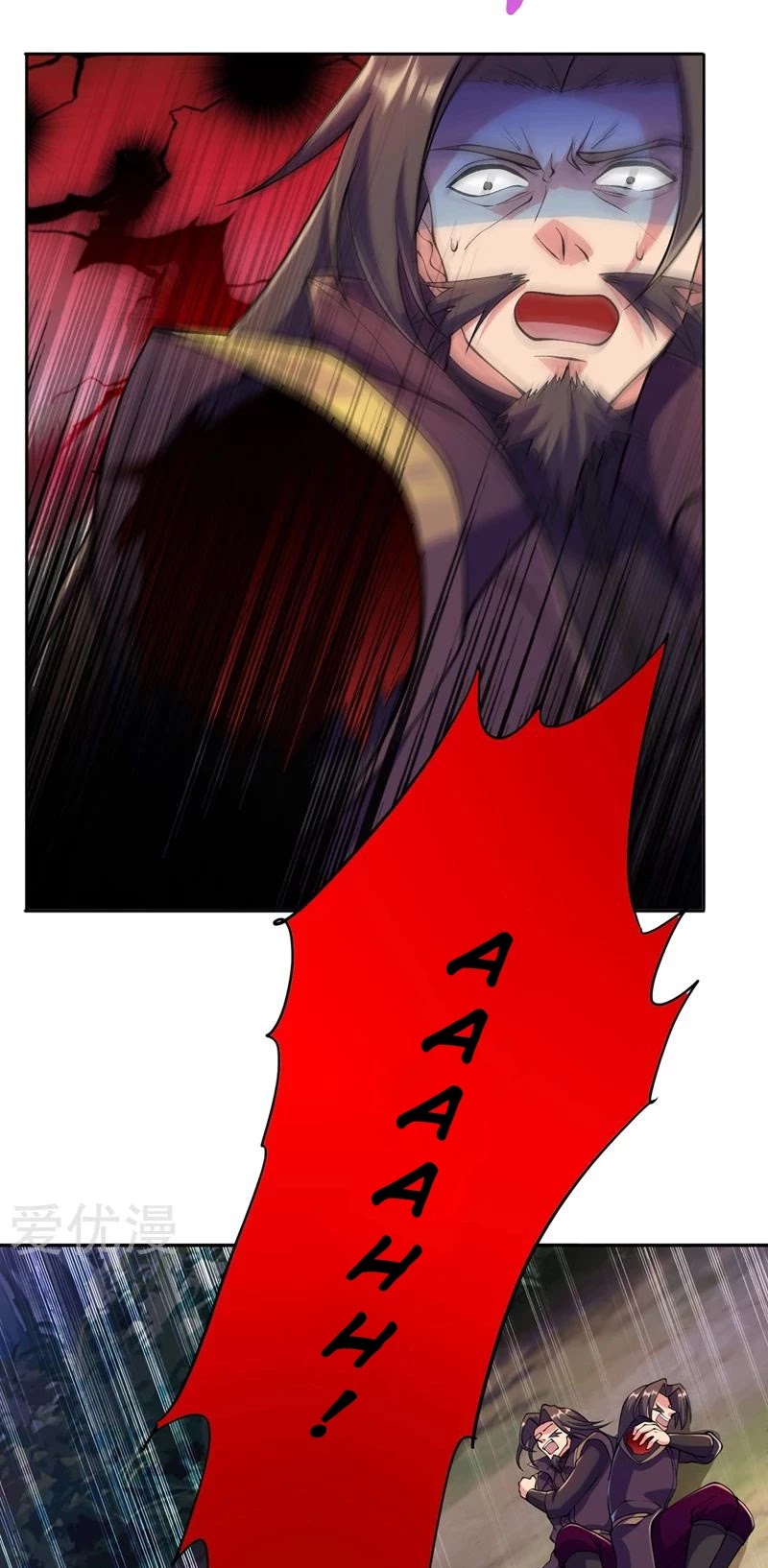 Spirit Sword Sovereign Chapter 318 page 26 - Chapter 318