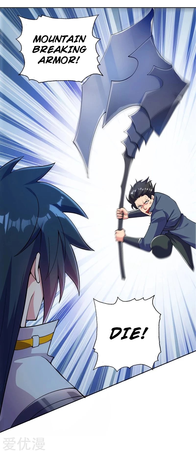 Spirit Sword Sovereign Chapter 318 page 31 - Chapter 318
