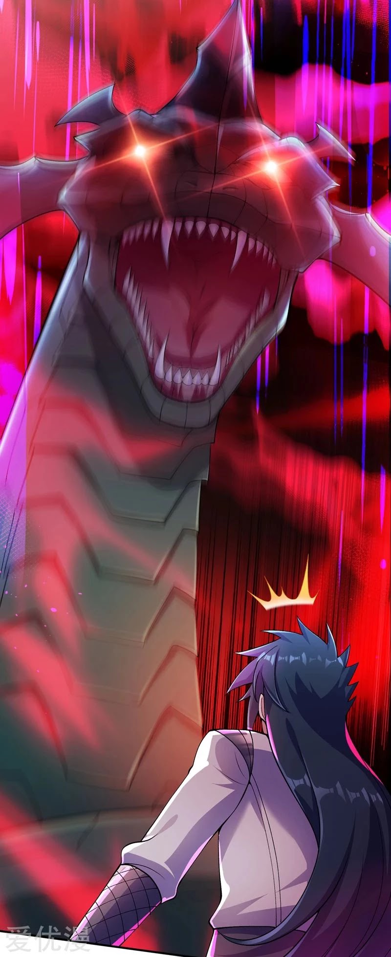 Spirit Sword Sovereign Chapter 318 page 39 - Chapter 318