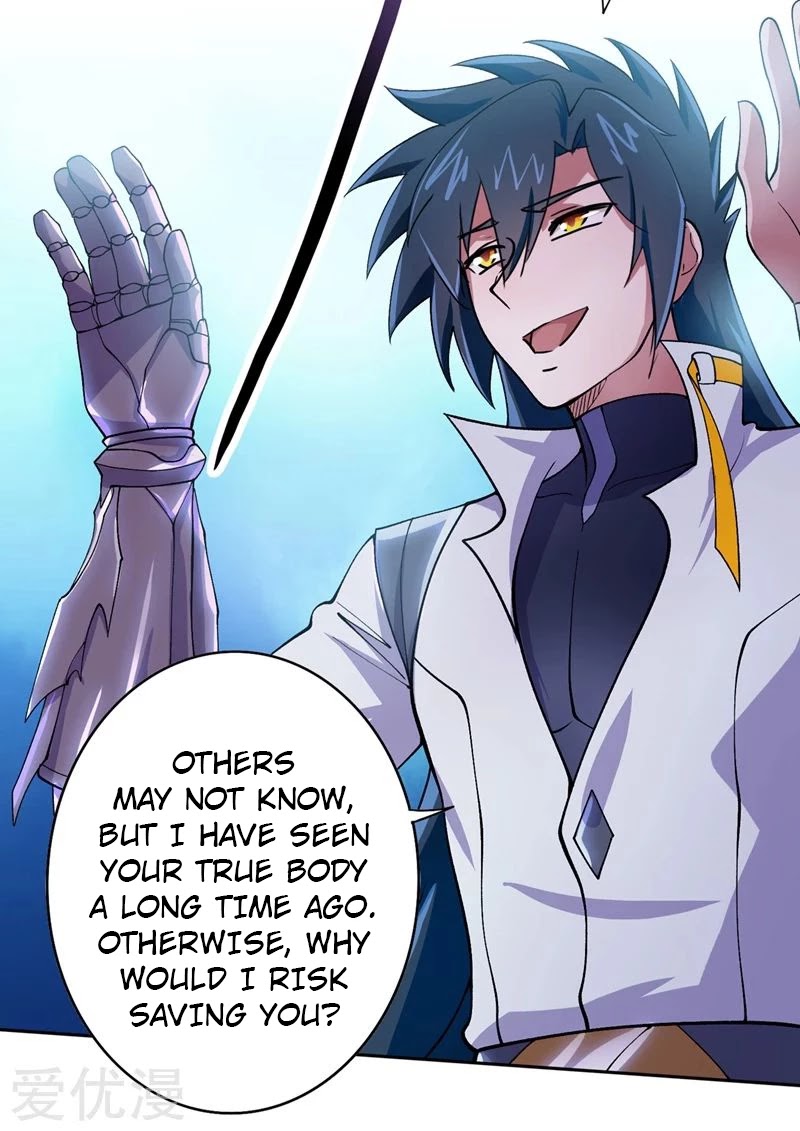 Spirit Sword Sovereign Chapter 319 page 13 - Chapter 319
