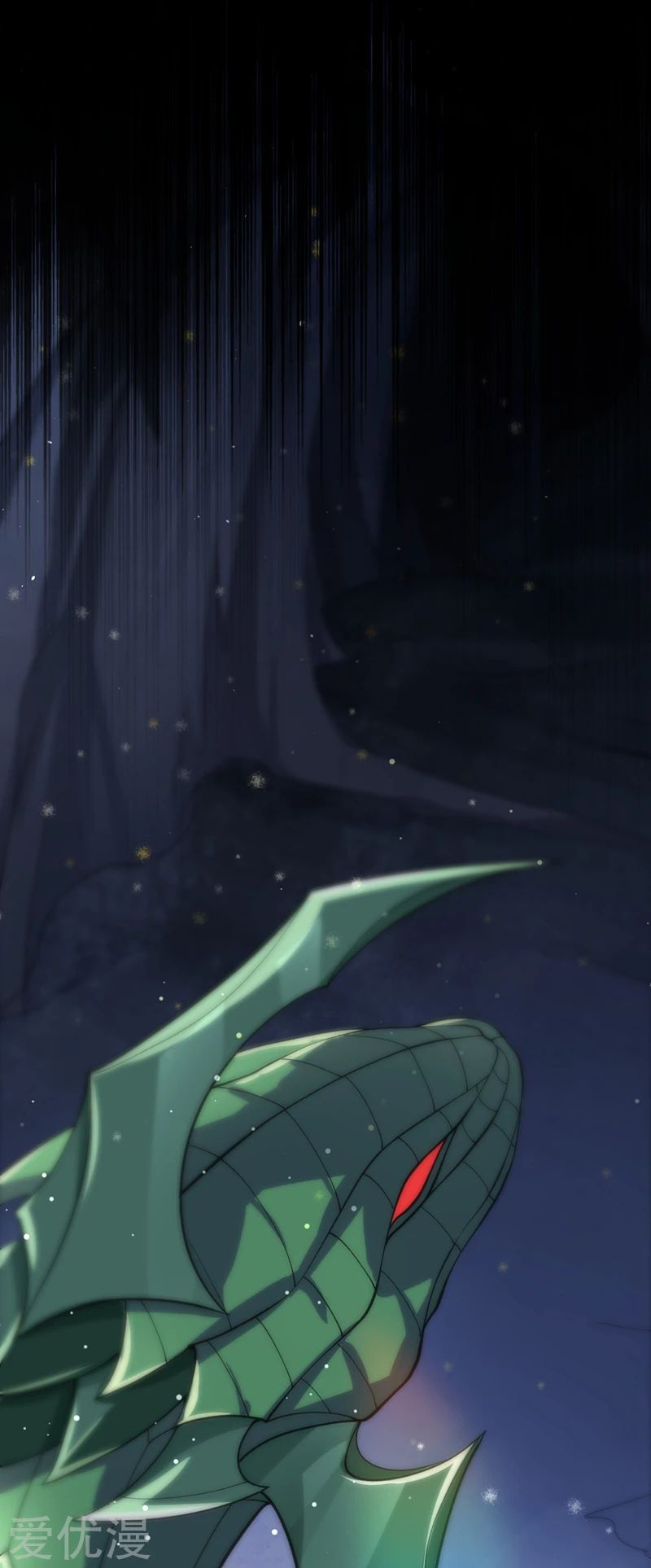 Spirit Sword Sovereign Chapter 319 page 19 - Chapter 319