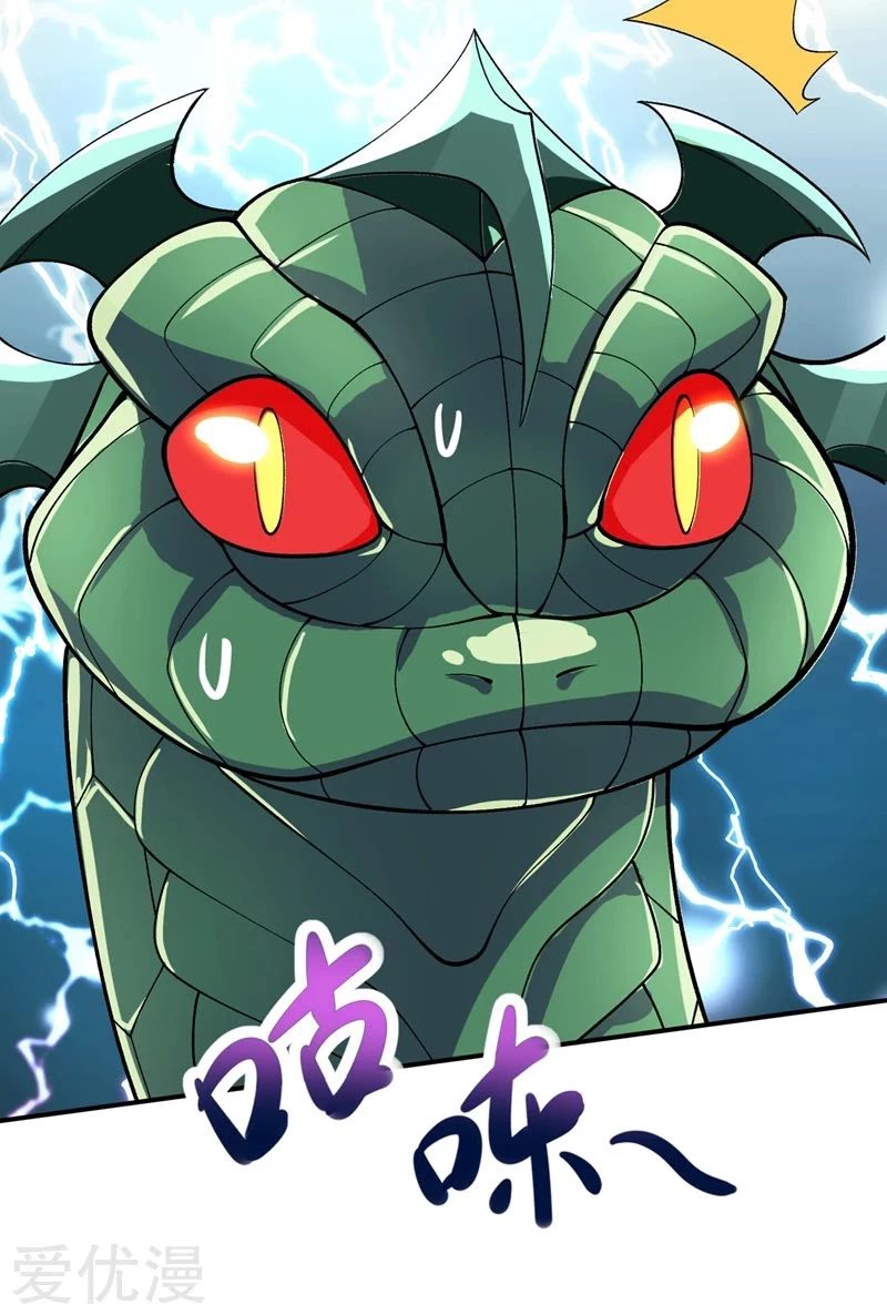 Spirit Sword Sovereign Chapter 319 page 5 - Chapter 319