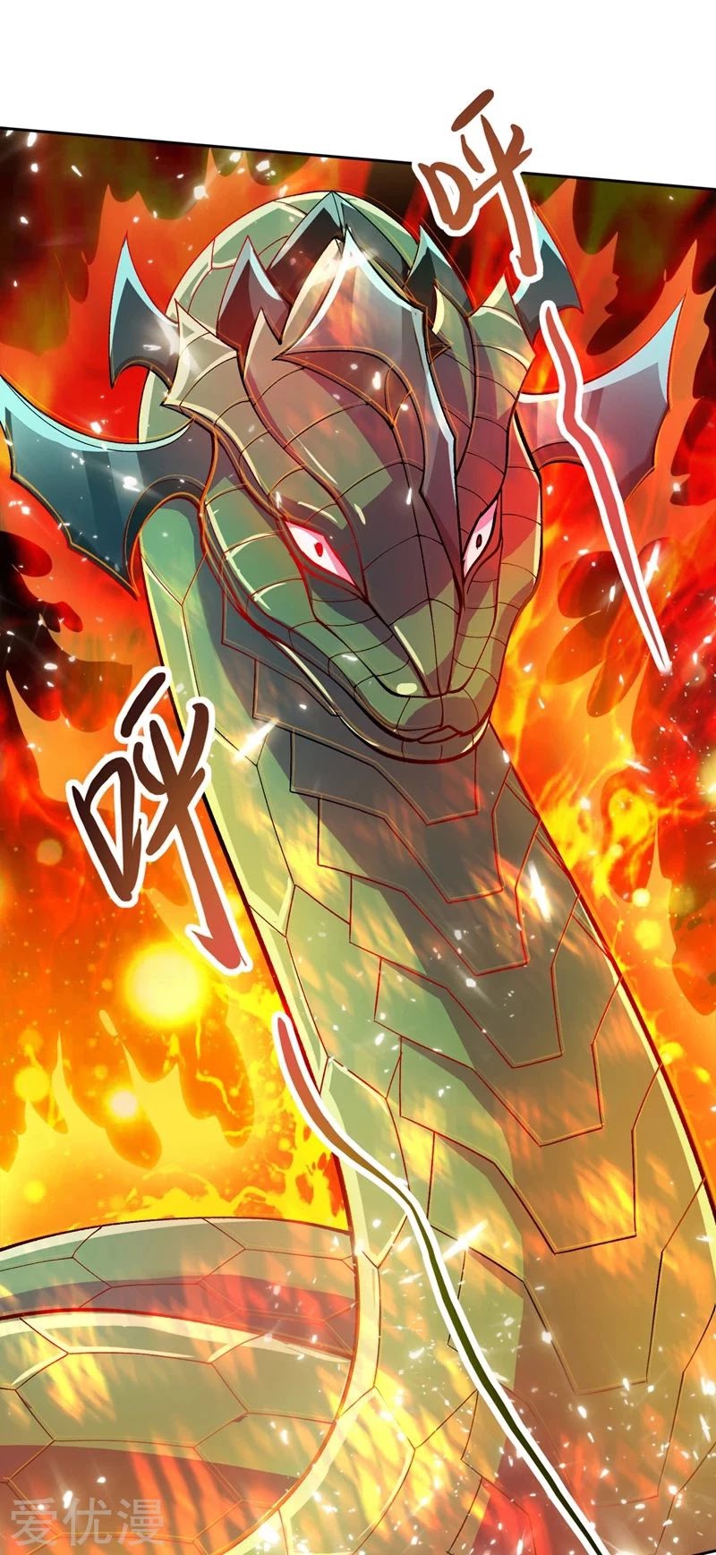Spirit Sword Sovereign Chapter 319 page 8 - Chapter 319