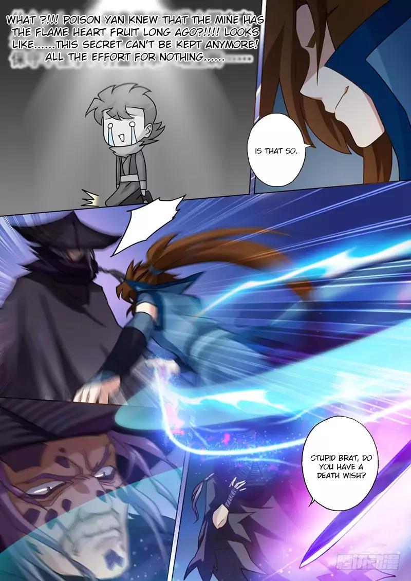Spirit Sword Sovereign Chapter 32 page 1 - Chapter 32