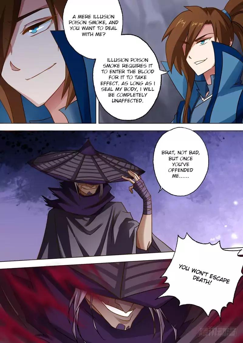 Spirit Sword Sovereign Chapter 32 page 4 - Chapter 32