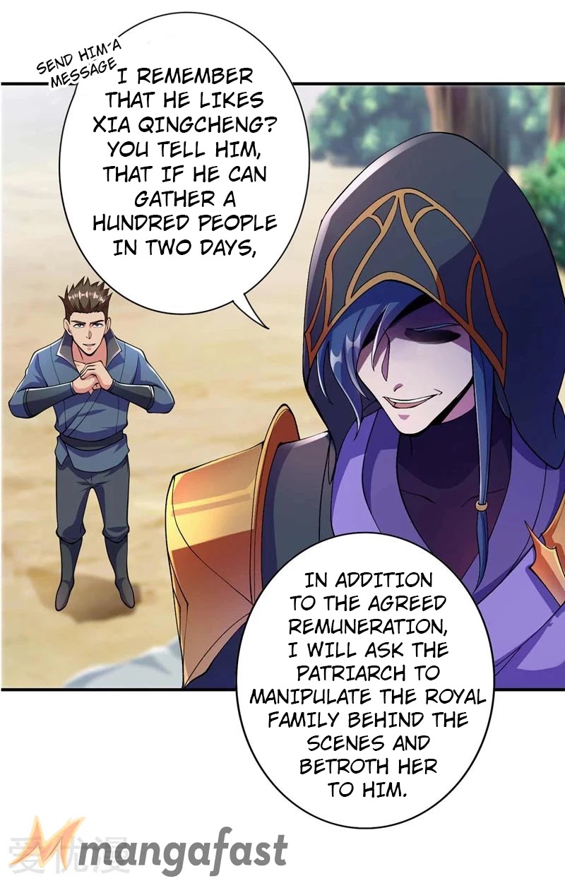 Spirit Sword Sovereign Chapter 320 page 12 - Chapter 320