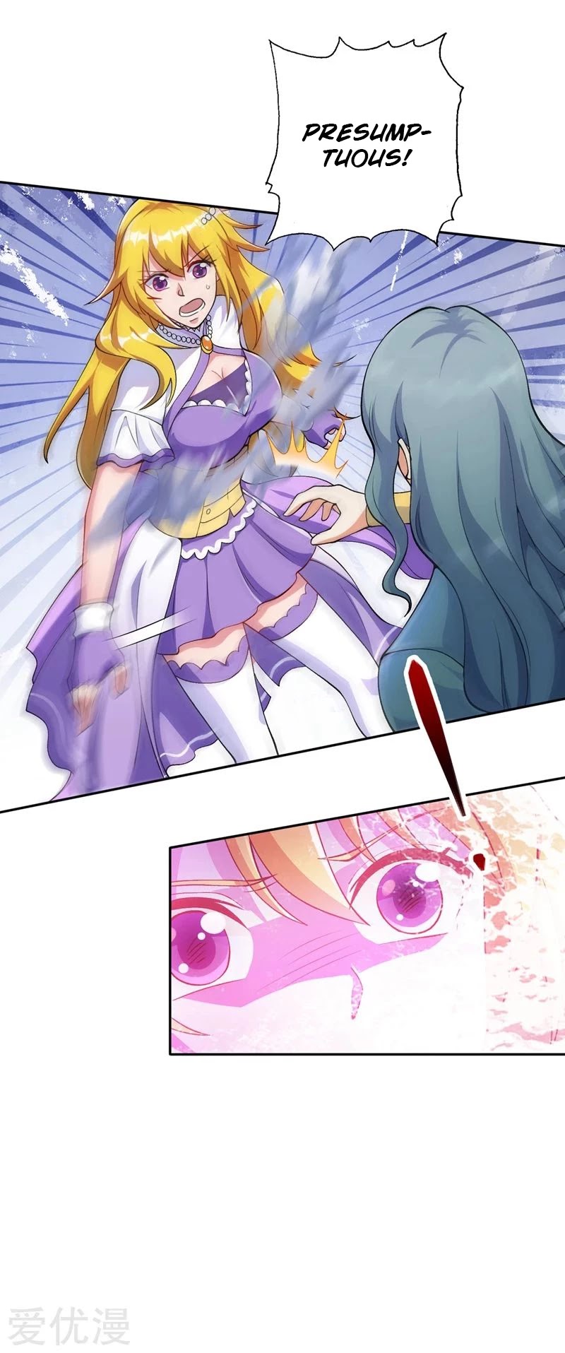 Spirit Sword Sovereign Chapter 320 page 24 - Chapter 320