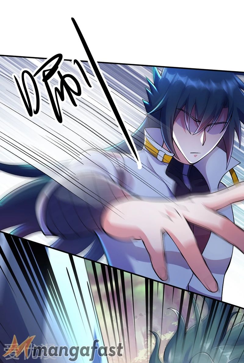 Spirit Sword Sovereign Chapter 321 page 11 - Chapter 321