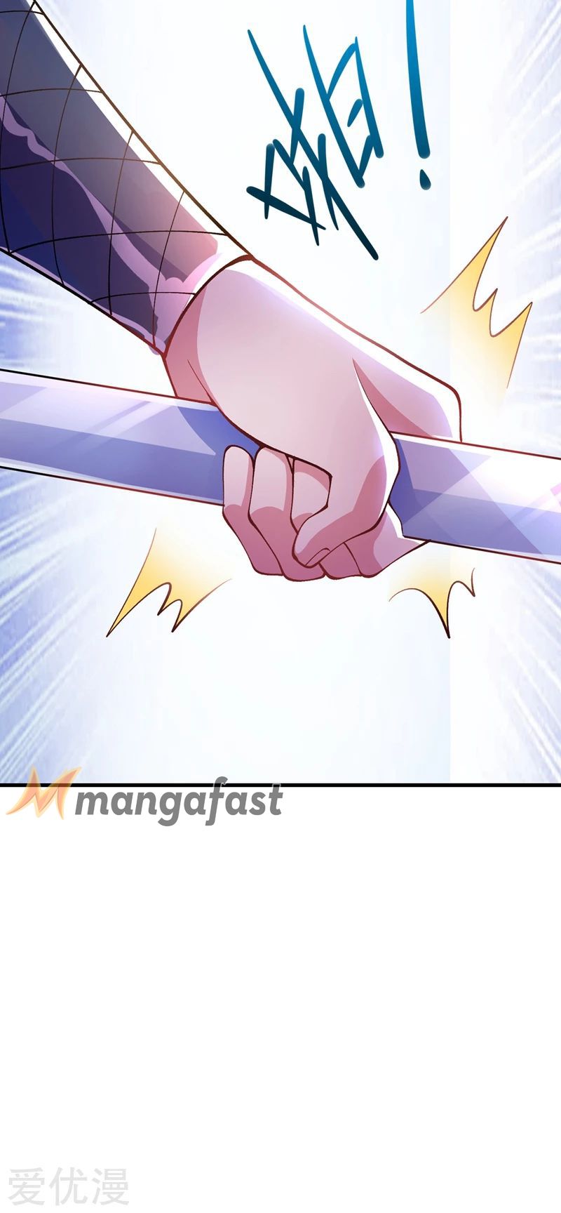 Spirit Sword Sovereign Chapter 321 page 7 - Chapter 321