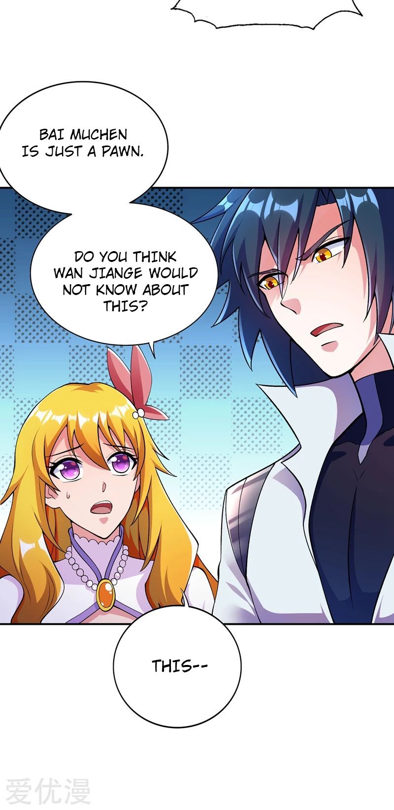Spirit Sword Sovereign Chapter 322 page 21 - Chapter 322