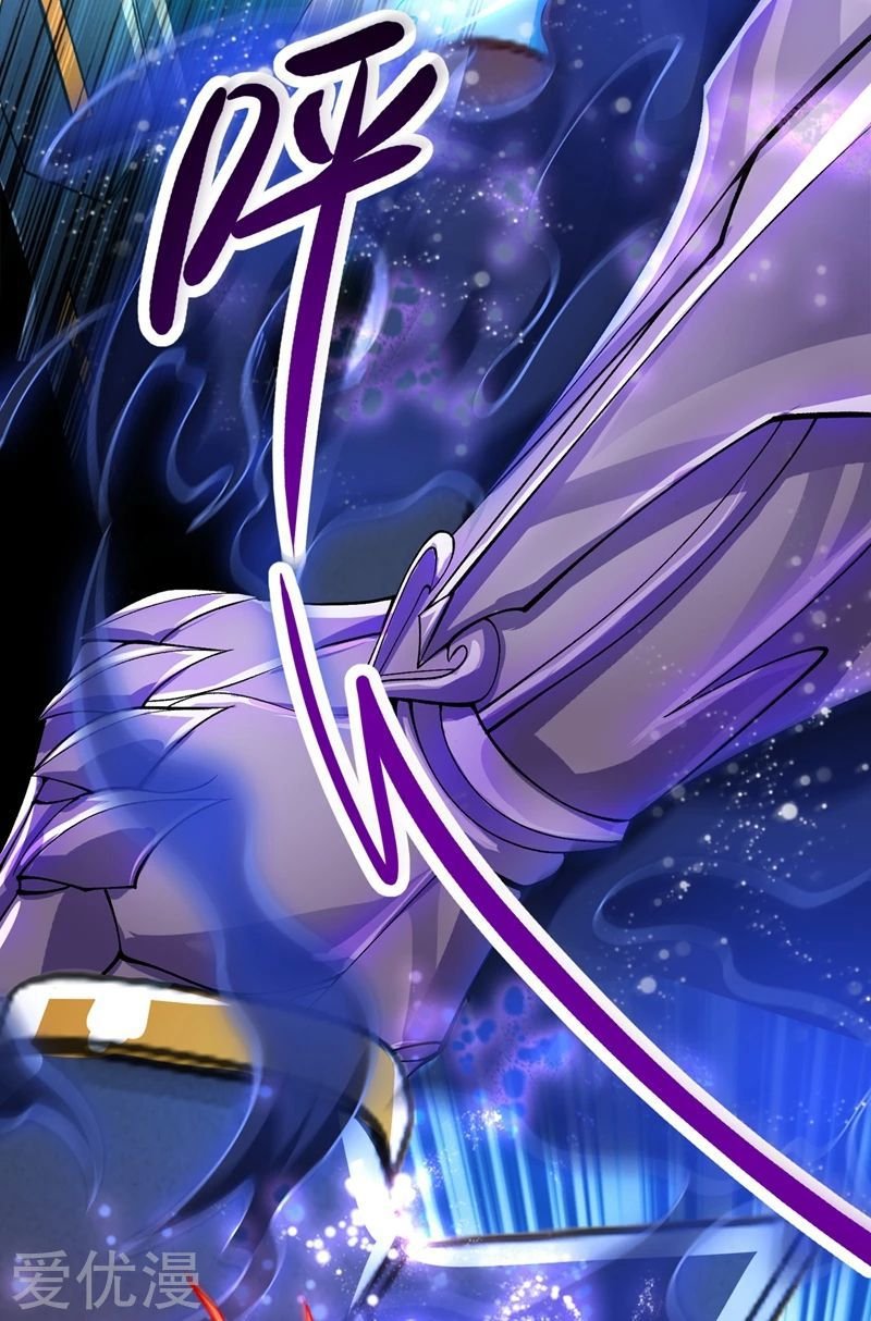 Spirit Sword Sovereign Chapter 323 page 22 - Chapter 323