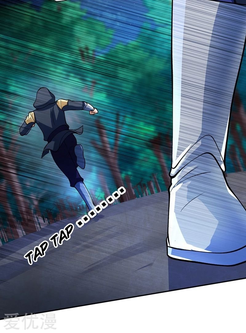 Spirit Sword Sovereign Chapter 323 page 32 - Chapter 323