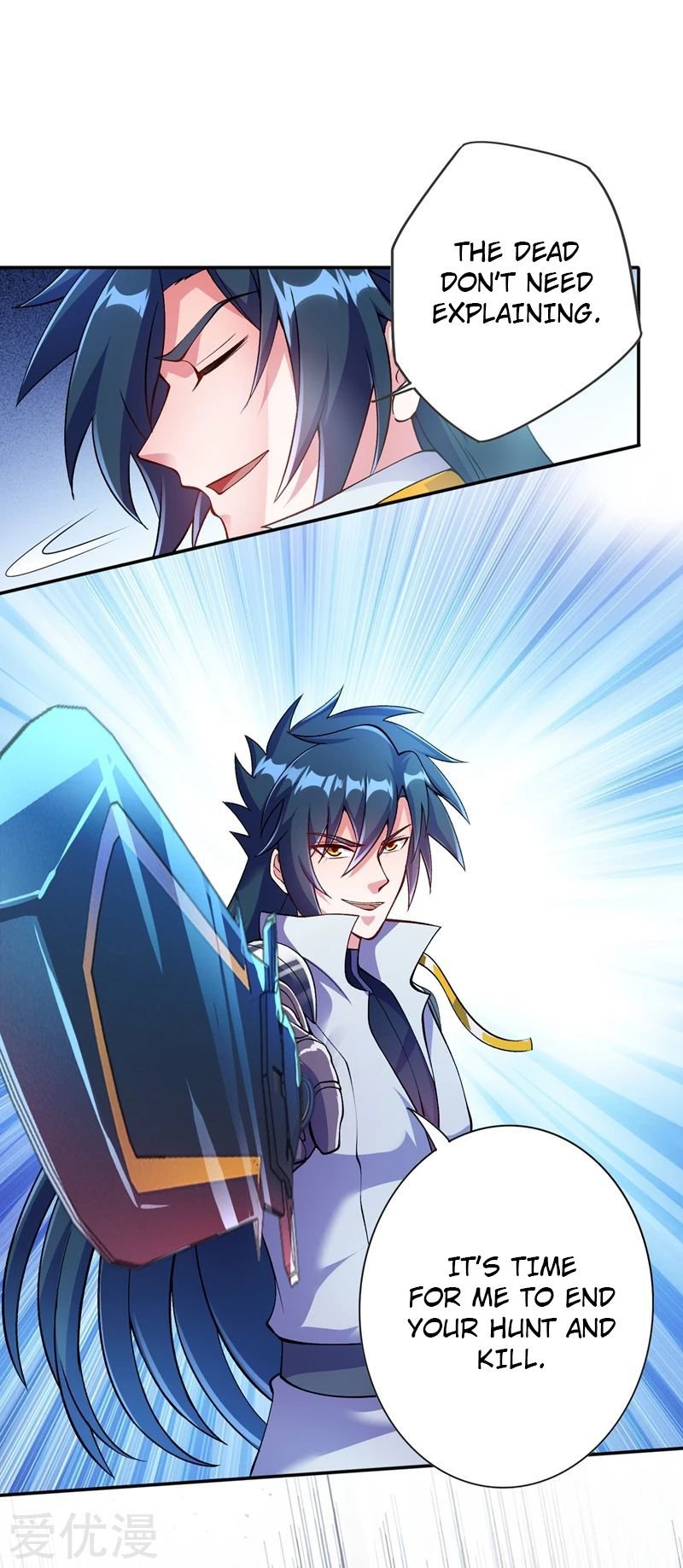 Spirit Sword Sovereign Chapter 324 page 25 - Chapter 324