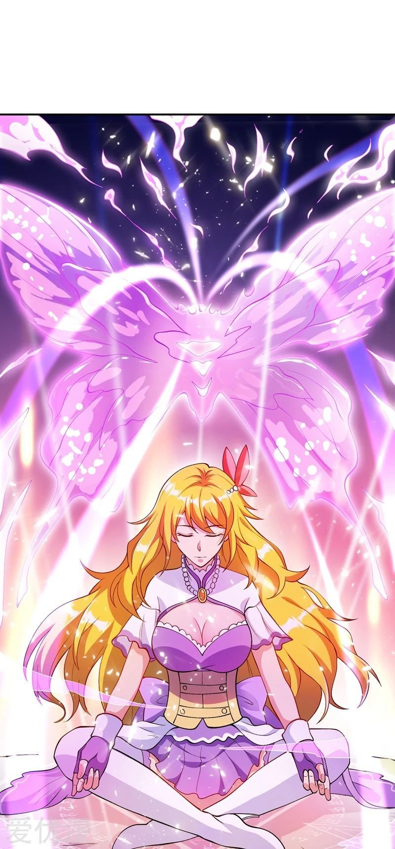 Spirit Sword Sovereign Chapter 324 page 27 - Chapter 324