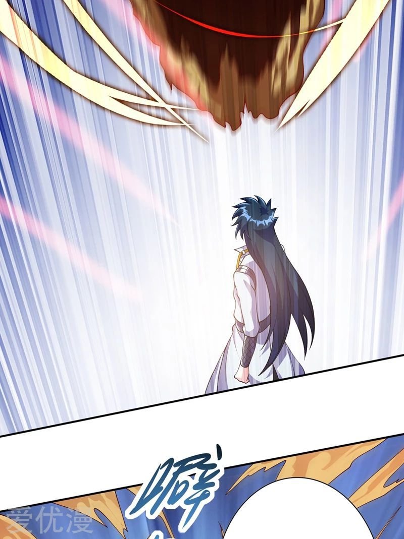 Spirit Sword Sovereign Chapter 324 page 3 - Chapter 324