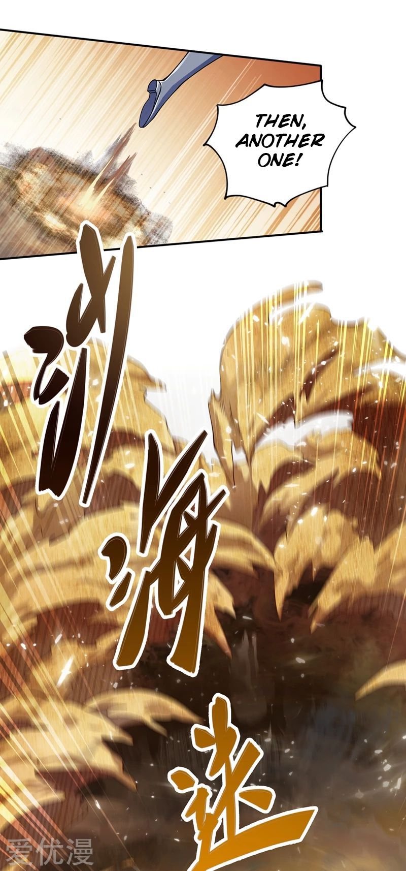 Spirit Sword Sovereign Chapter 324 page 5 - Chapter 324