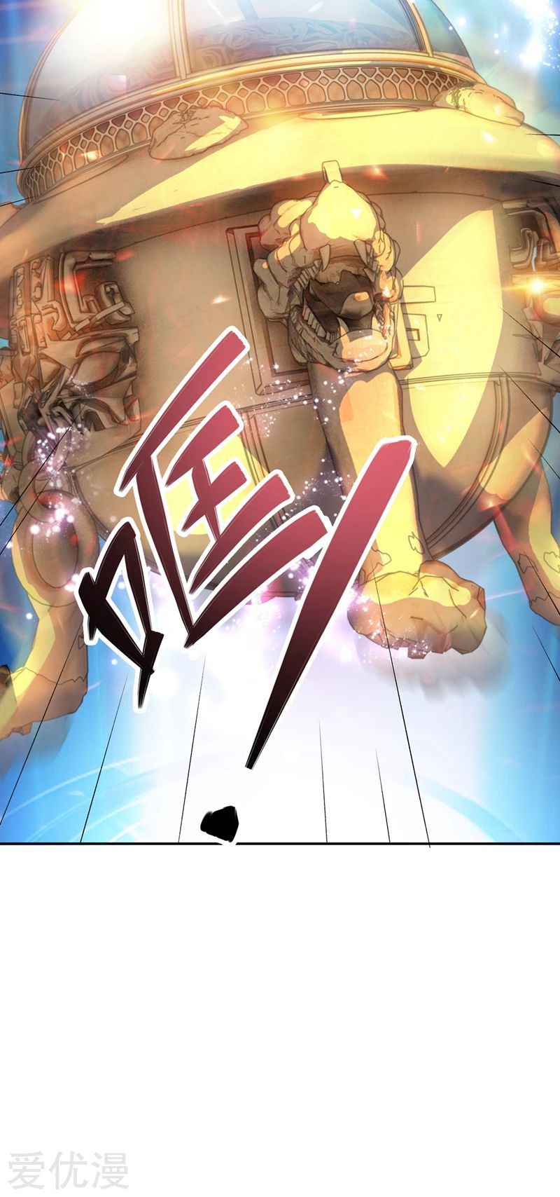 Spirit Sword Sovereign Chapter 325 page 30 - Chapter 325