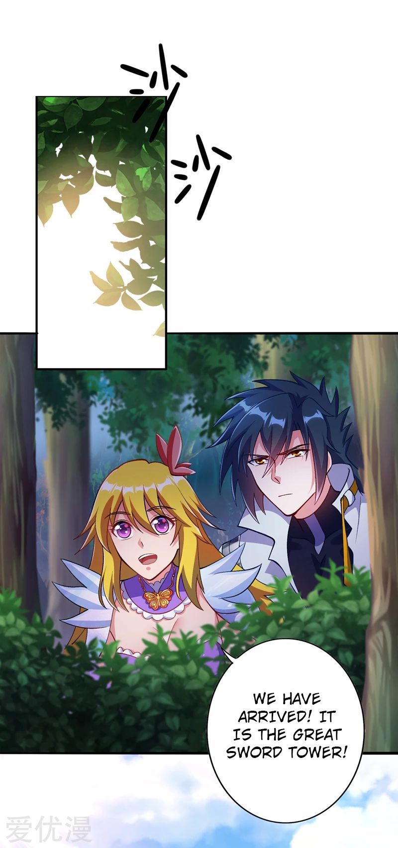 Spirit Sword Sovereign Chapter 326 page 30 - Chapter 326