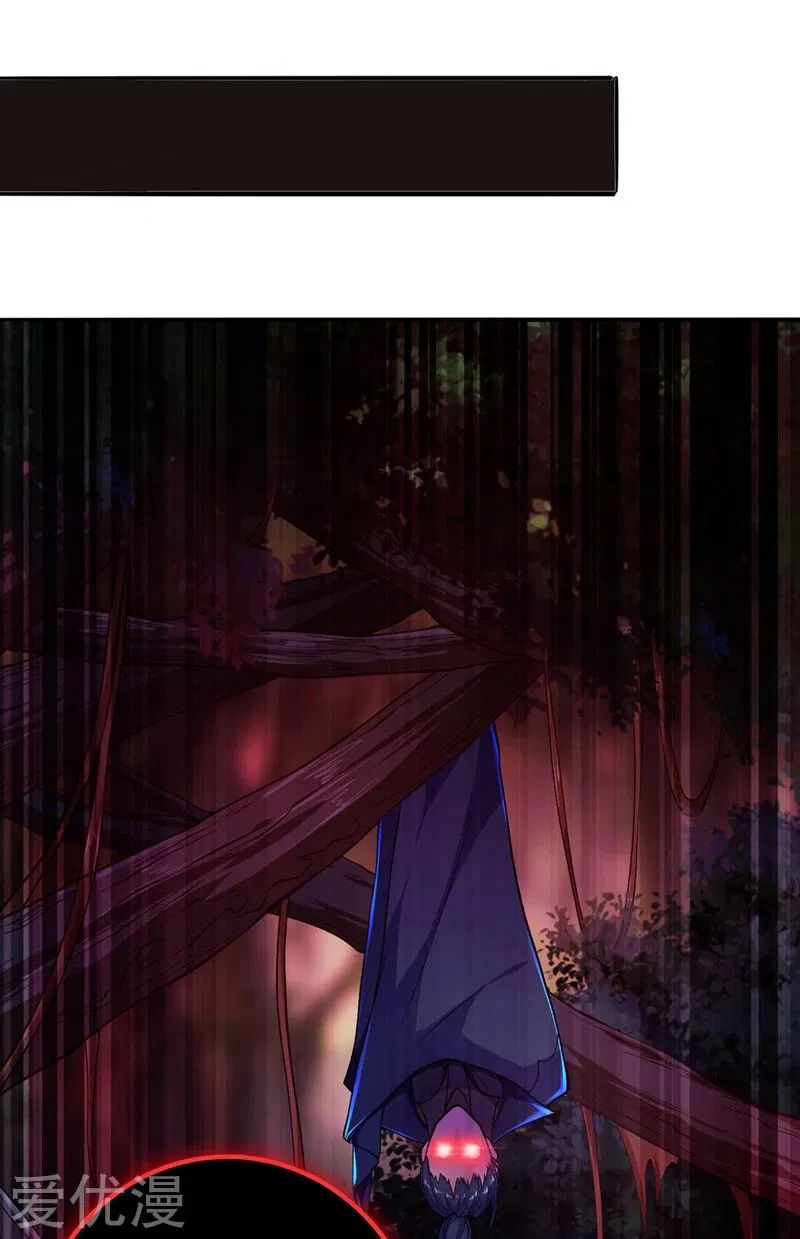 Spirit Sword Sovereign Chapter 327 page 11 - Chapter 327