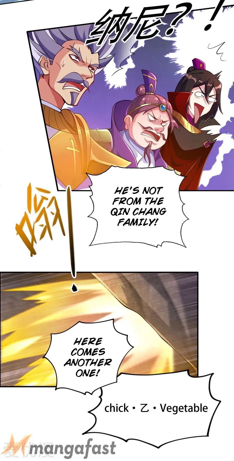 Spirit Sword Sovereign Chapter 327 page 17 - Chapter 327