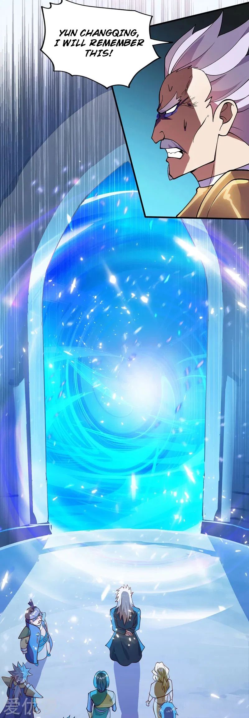 Spirit Sword Sovereign Chapter 328 page 32 - Chapter 328