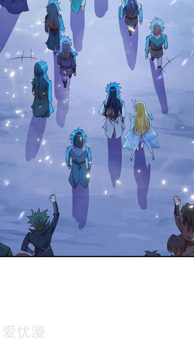 Spirit Sword Sovereign Chapter 328 page 33 - Chapter 328