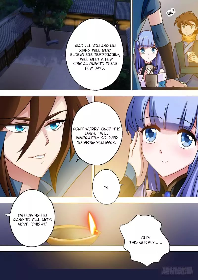 Spirit Sword Sovereign Chapter 33 page 3 - Chapter 33