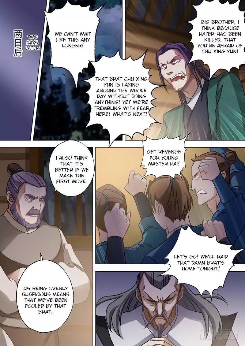 Spirit Sword Sovereign Chapter 33 page 6 - Chapter 33