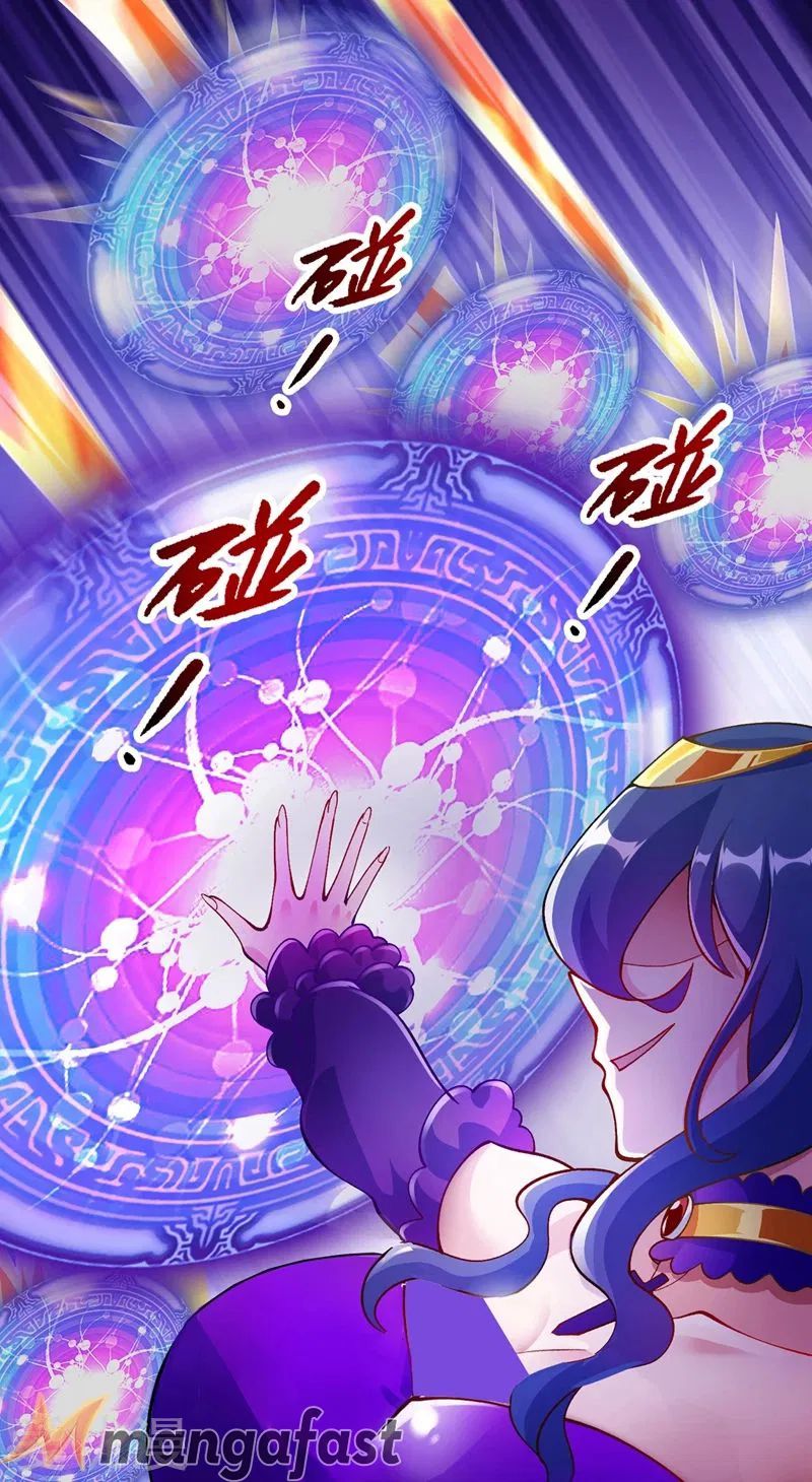 Spirit Sword Sovereign Chapter 330 page 17 - Chapter 330