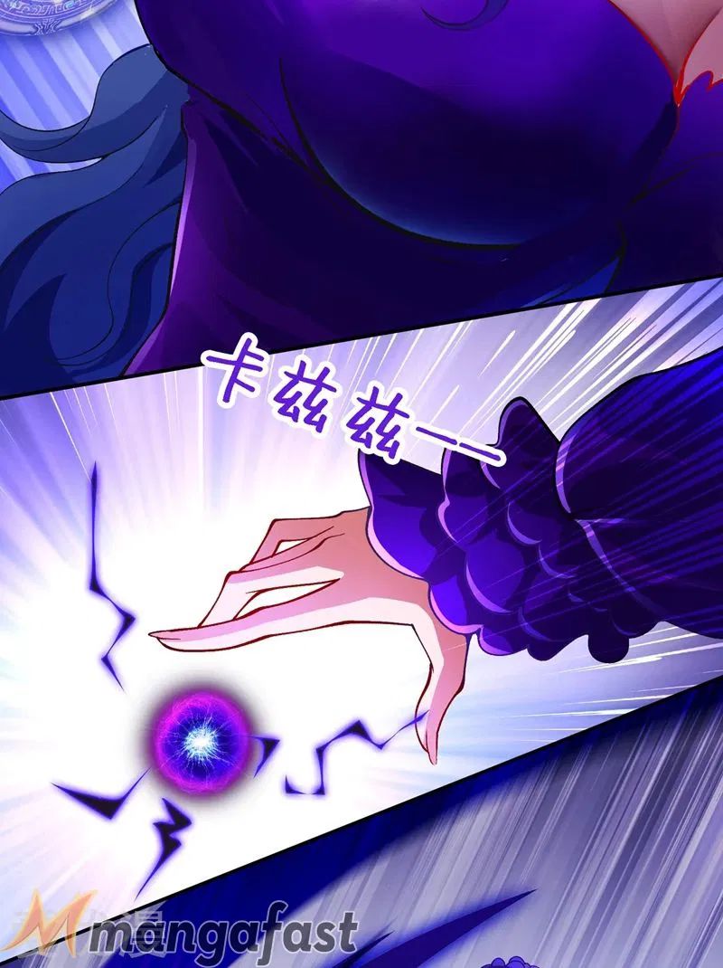 Spirit Sword Sovereign Chapter 330 page 18 - Chapter 330