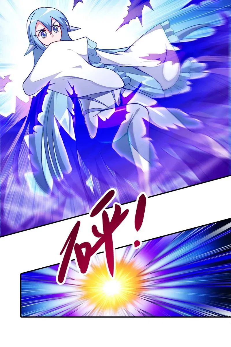 Spirit Sword Sovereign Chapter 330 page 21 - Chapter 330