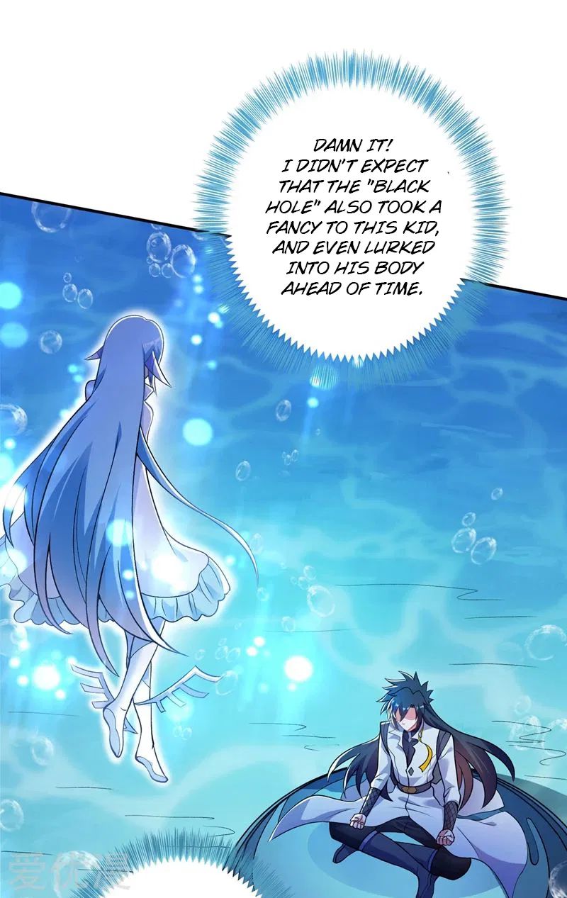Spirit Sword Sovereign Chapter 330 page 23 - Chapter 330