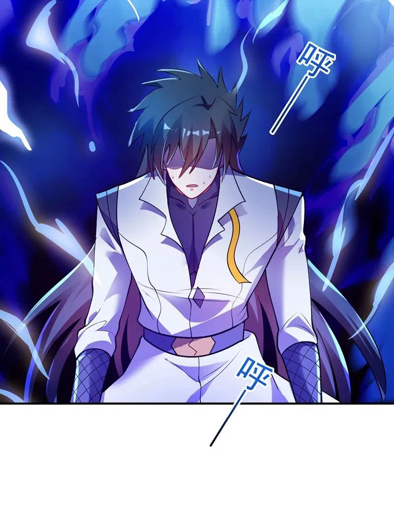 Spirit Sword Sovereign Chapter 330 page 25 - Chapter 330