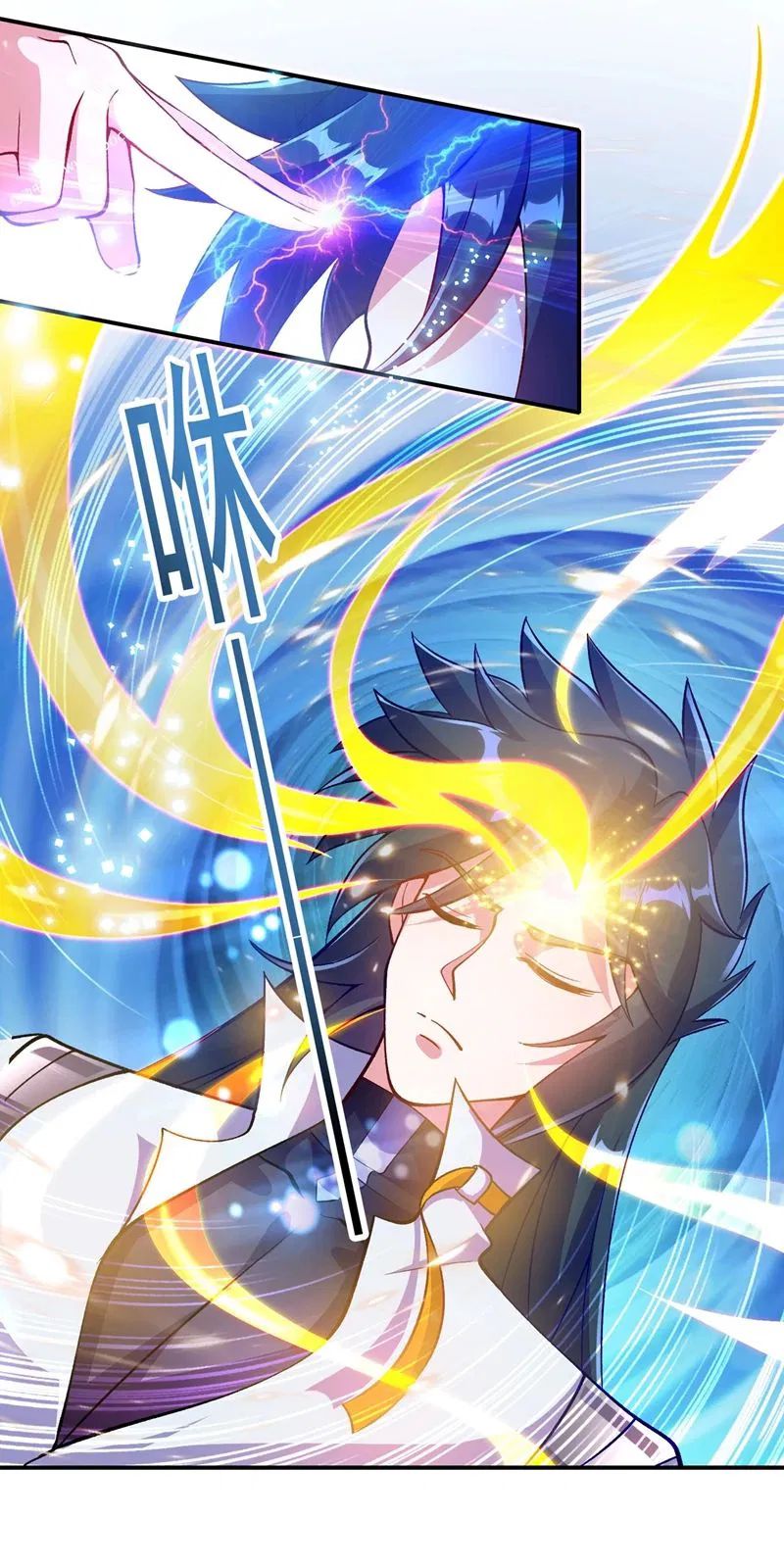 Spirit Sword Sovereign Chapter 330 page 6 - Chapter 330