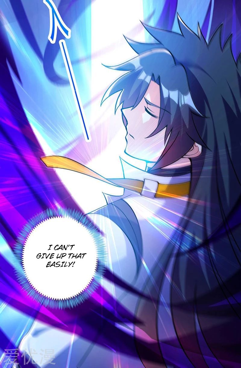 Spirit Sword Sovereign Chapter 331 page 6 - Chapter 331