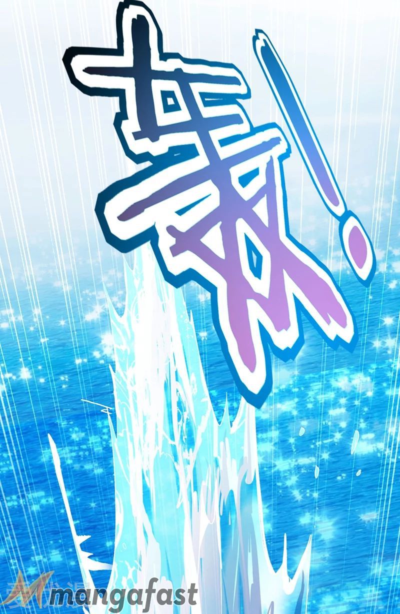 Spirit Sword Sovereign Chapter 332 page 20 - Chapter 332