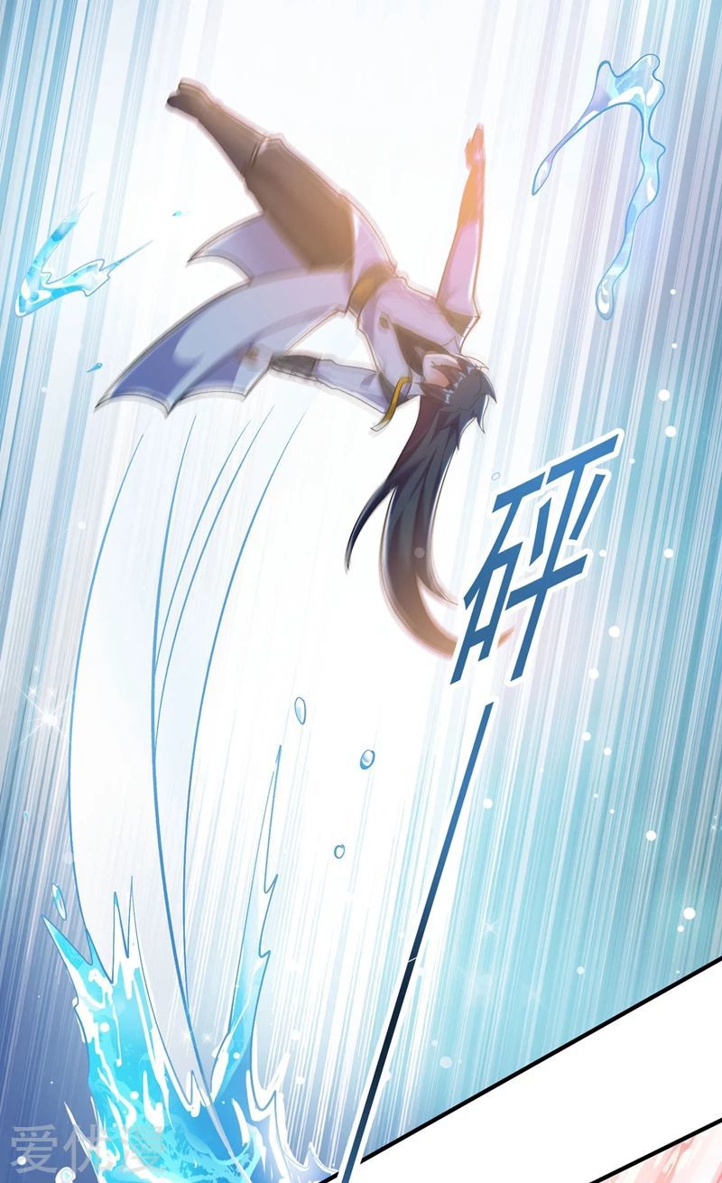 Spirit Sword Sovereign Chapter 332 page 25 - Chapter 332