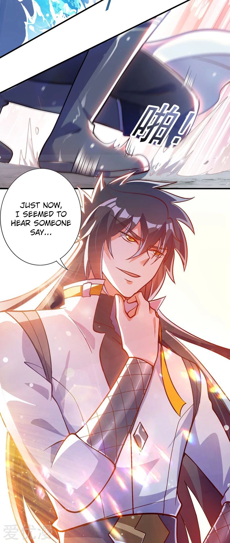 Spirit Sword Sovereign Chapter 332 page 26 - Chapter 332