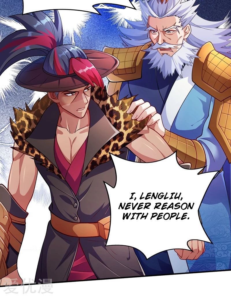 Spirit Sword Sovereign Chapter 333 page 26 - Chapter 333