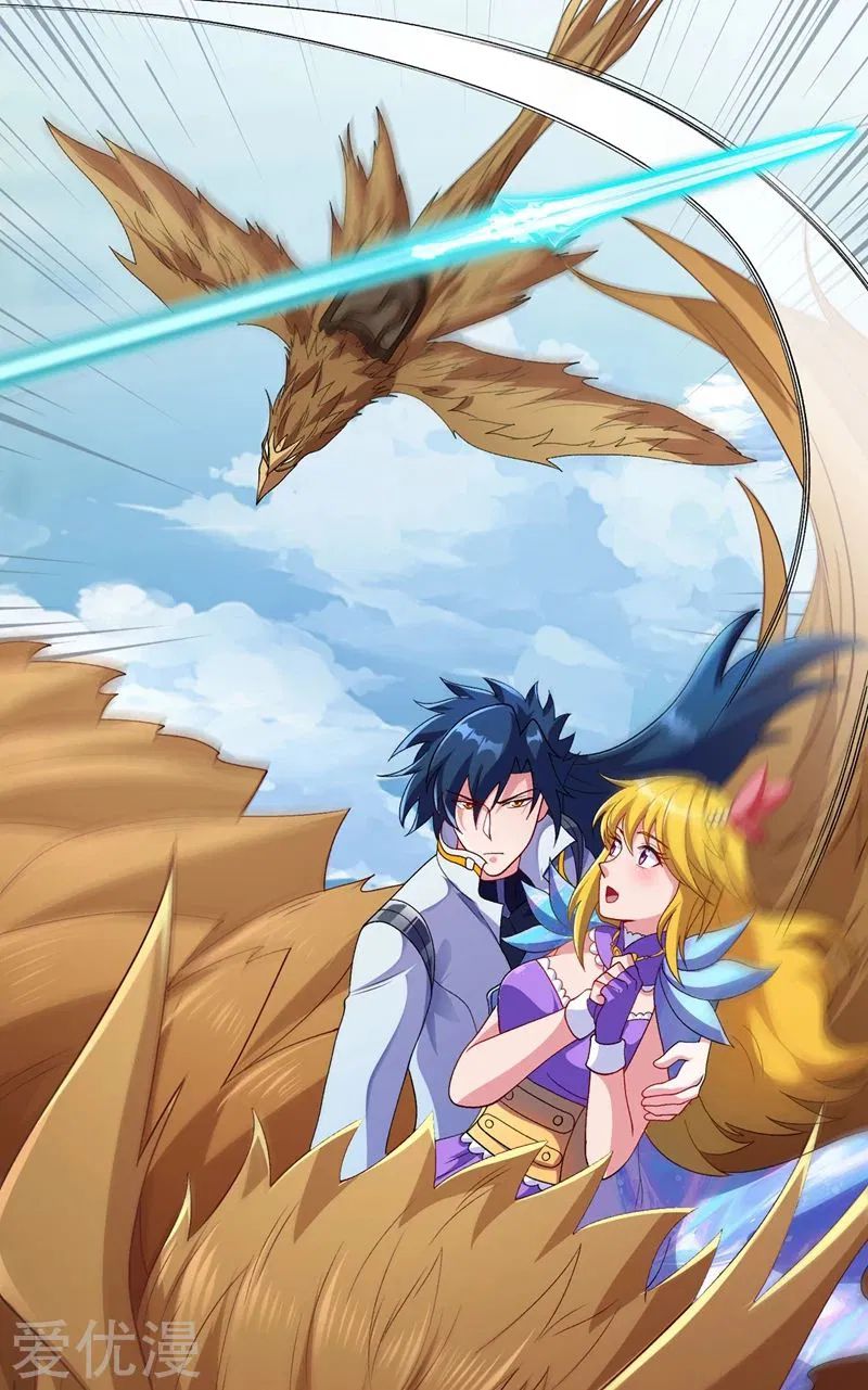 Spirit Sword Sovereign Chapter 336 page 20 - Chapter 336