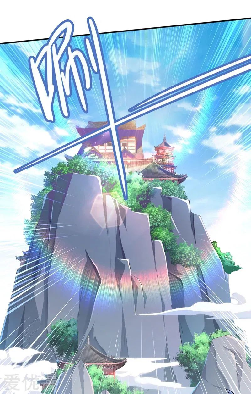 Spirit Sword Sovereign Chapter 336 page 31 - Chapter 336