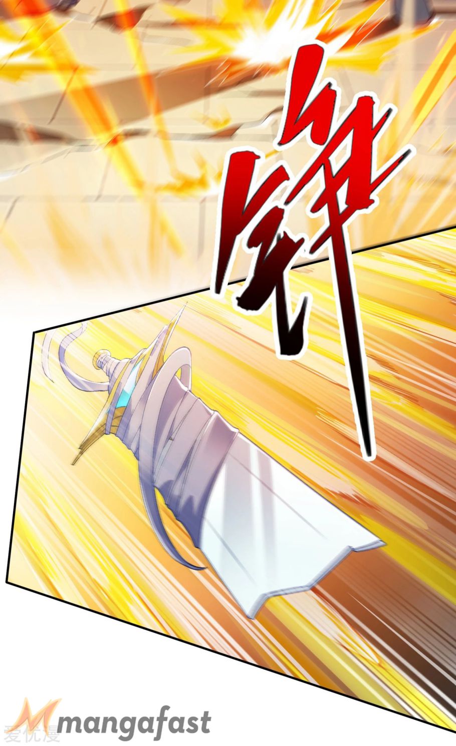 Spirit Sword Sovereign Chapter 338 page 19 - Chapter 338