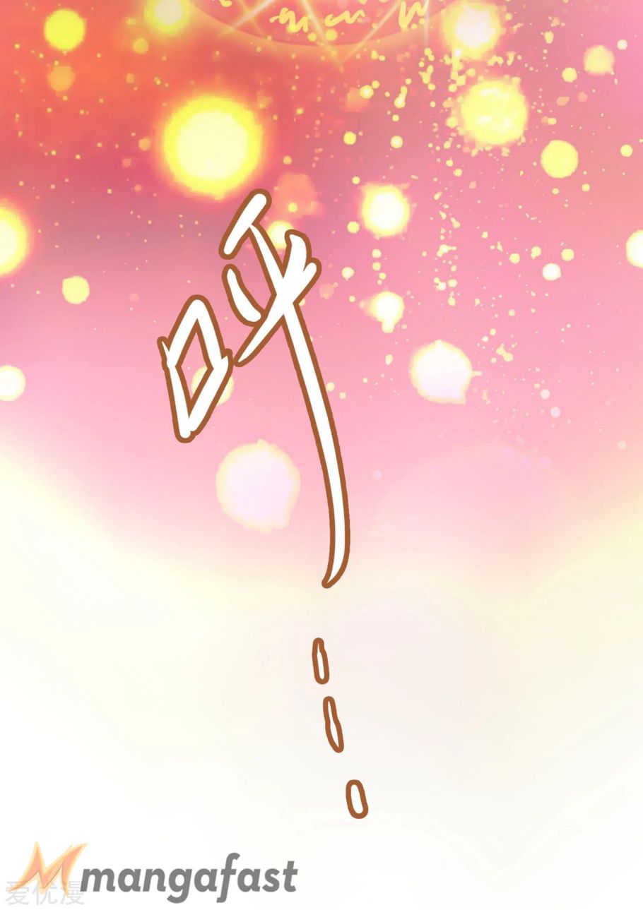 Spirit Sword Sovereign Chapter 338 page 26 - Chapter 338
