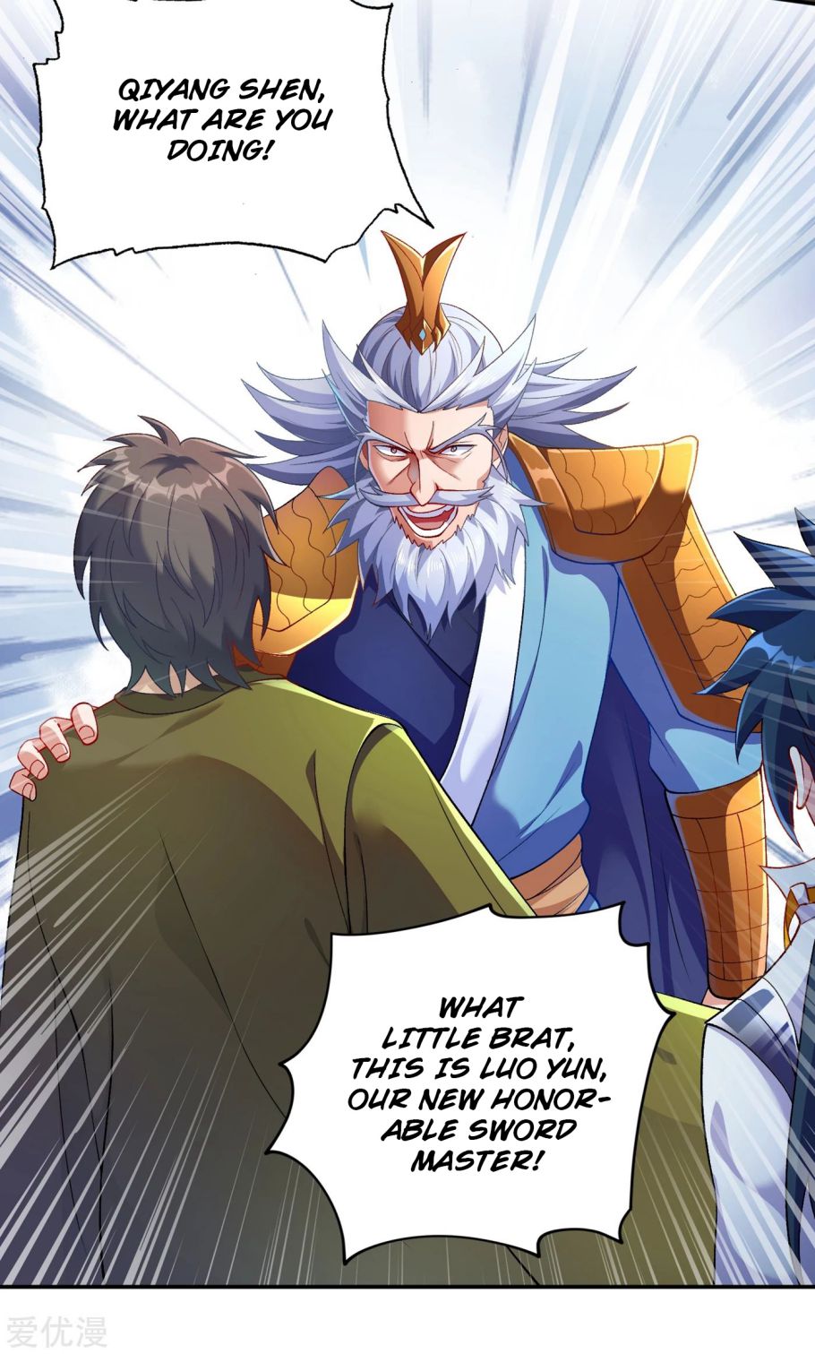 Spirit Sword Sovereign Chapter 338 page 33 - Chapter 338