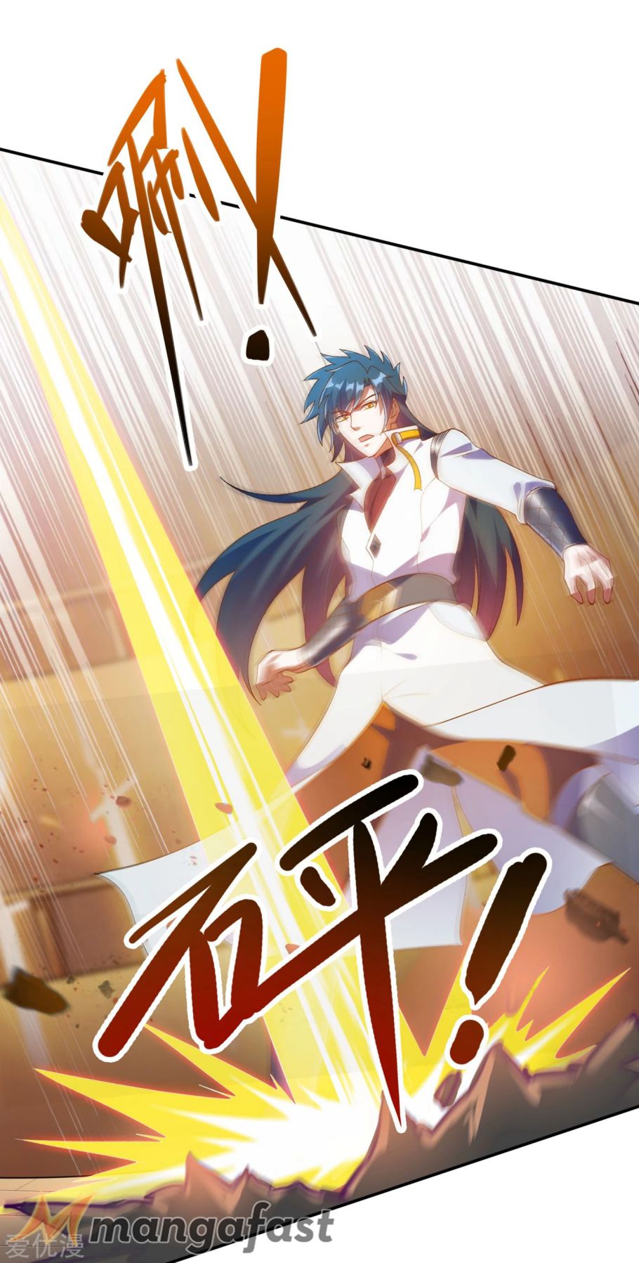 Spirit Sword Sovereign Chapter 338 page 8 - Chapter 338