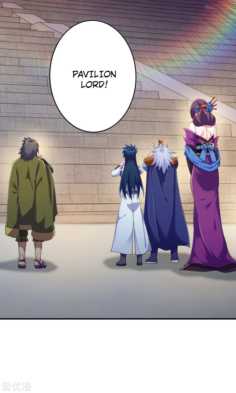Spirit Sword Sovereign Chapter 339 page 10 - Chapter 339