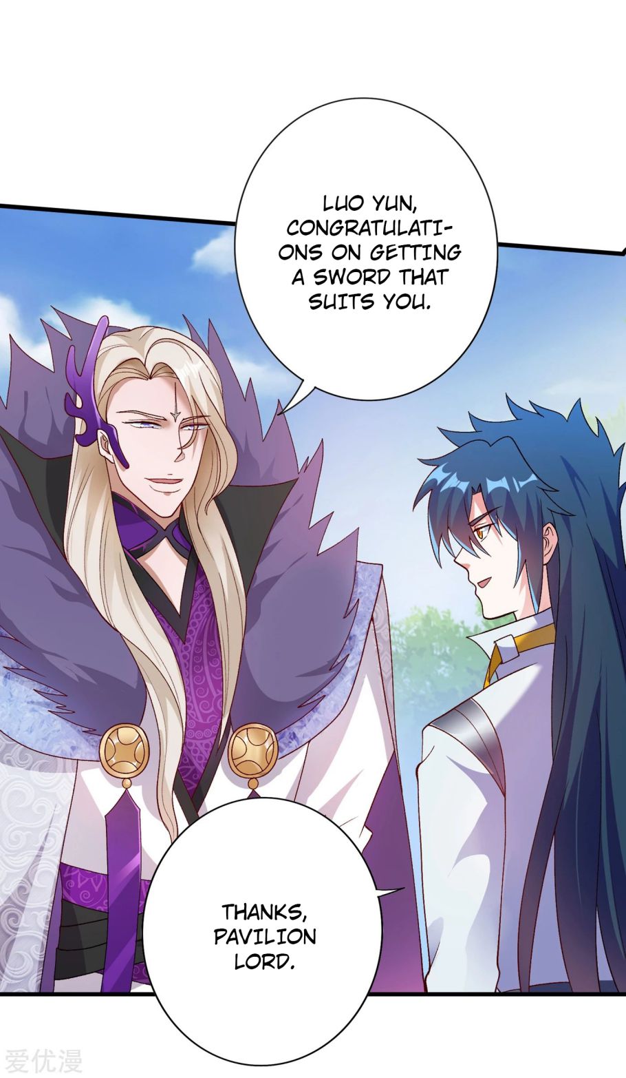Spirit Sword Sovereign Chapter 339 page 11 - Chapter 339